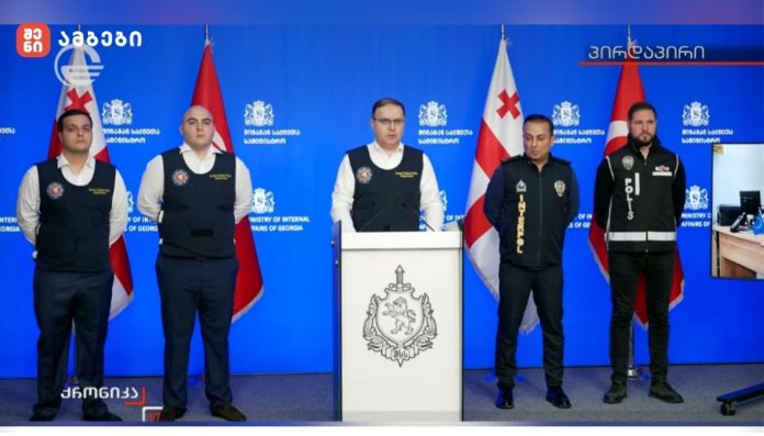 შსს-ს თანამშრომლებმა თურქ კოლეგებთან ერთად ჩატარებული მასშტაბური ღონისძიებების შედეგად თურქეთის 14 მოქალაქე დააკავეს, რომელთაგანაც 11 წითელი ცირკულარით იძებნებოდა