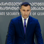 სახელმწიფო უსაფრთხოების სამსახურის ანტიკორუფციული სააგენტოს თანამშრომლებმა კორუფციულ დანაშაულებთან დაკავშირებით 30 ადამიანი დააკავეს