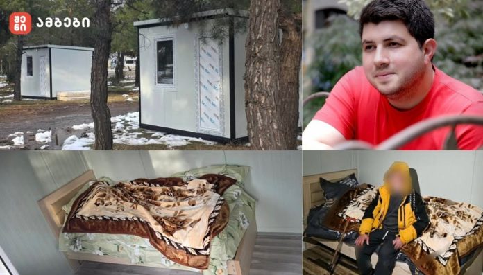 „თავისი ოთახი, საჭმელი და ტანსაცმელი ექნებათ - კიდევ ორი ადამიანი აღარ დაიძინებს ქუჩაში… სულ, თბილისში 6 ადამიანი დაგვრჩა გარეთ…“ – უსახლკაროების დასახმარებლად კიდევ ორი საცხოვრებელი კონტეინერი განთავსდა