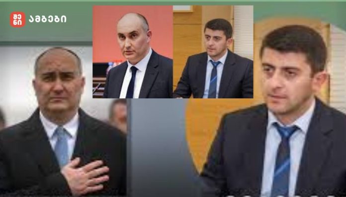 „ვი­ზი­ა­რებ გა­რე­მო­ე­ბებს, რომ აღ­ნიშ­ნუ­ლი ქმე­დე­ბე­ბით სა­ხელ­მწი­ფო ბი­უ­ჯეტს ზი­ა­ნი მი­ვა­ყე­ნე და ვნა­ნობ, მაგ­რამ მინ­და ვთქვა, რომ ჩემს დაქ­ვემ­დე­ბა­რე­ბა­ში მყო­ფი თა­ნამ­შრომ­ლე­ბი ჩემს და­ვა­ლე­ბას ას­რუ­ლებ­დნენ“ -ჯუანშერ ბურჭულაძეზე მისი ყოფილი ხელქვეითი