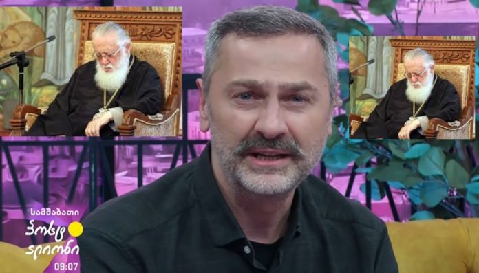 ვიდეო: „სიყვარულის პატრიარქი“ – ზურა მანჯავიძემ პატრიარქს ლექსი მიუძღვნა