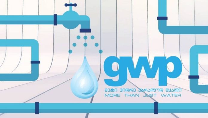 სემეკმა GWP 50 000 ლარით დააჯარიმა