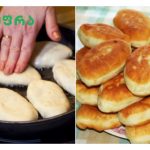 Left pane shows dough patties frying in a pan with a hand guiding them; right pane a plate piled with golden fried buns; green logo with Georgian script in top-left.