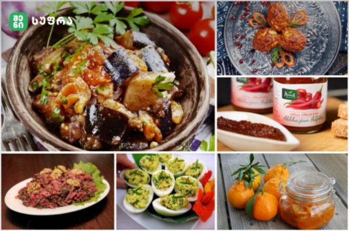 Collage of Georgian dishes: a rustic bowl of eggplant and vegetable stew with herbs, tomatoes, and parsley on the side (top left).
