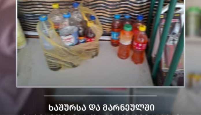 სურსათის ეროვნულმა სააგენტომ მარნეულსა და ხაშურში პესტიციდებისა და აგროქიმიკატების არალეგალური სარეალიზაციო ობიექტები გამოავლინა