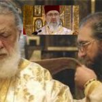 Two Orthodox clergy in gold vestments, one elderly with a white beard, the other listening, with an inset image of a bishop speaking at a podium.