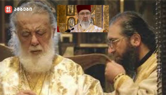Two Orthodox clergy in gold vestments, one elderly with a white beard, the other listening, with an inset image of a bishop speaking at a podium.