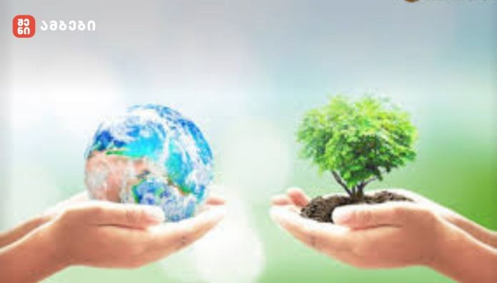 22 აპრილს დედამიწის დღე აღინიშნება