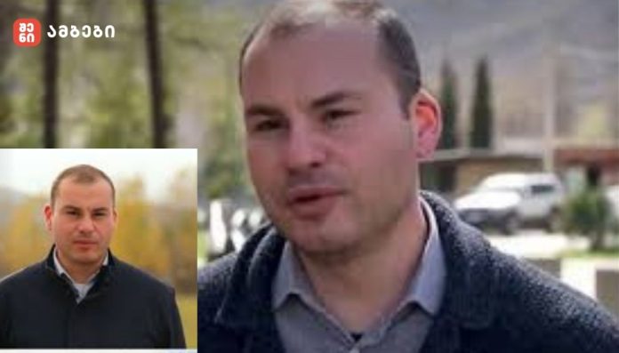 „კრემატორიუმი გამოიყენება მხოლოდ სხვადასხვა ქირურგიული, ვეტერინარული მანიპულაციით მიღებული ნარჩენების და უკვე გარდაცვლილი ცხოველის უტილიზაციისთვის, ნუ აჰყვებით დეზინფორმაციას“-ბექა გიუნაშვილი