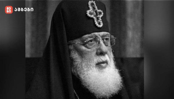 პატრიარქ ილია II-ის გარდაცვალებიდან ხვალ 40 დღე სრულდება