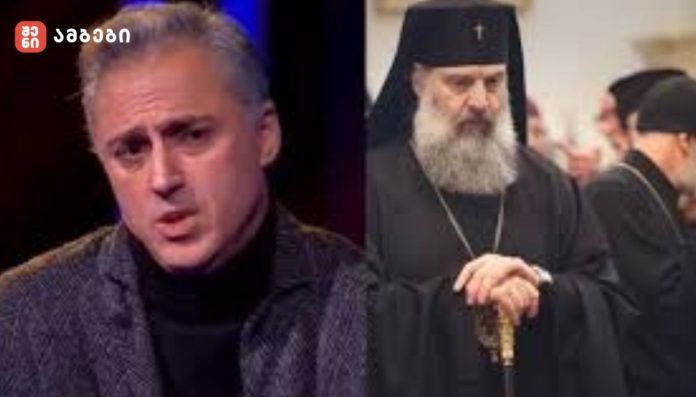 ირაკლი კაკაბაძე მეუფე შიო მუჯირის შესახებ: „მეუფის რჩევა ძალიან პრაგმატული და იდეალური იყო ერთდროულად. ლუციფერელებსაც თავი დავანებე, მარიხუანასაც და „იზმენებსაც“. ასე დამთავრდა ეს ამბავი“