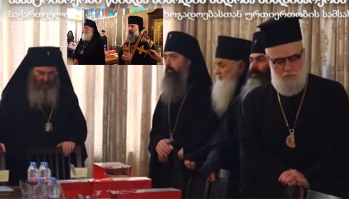 VIDEO: პირველი კადრები წმინდა სინოდის სხდომიდან