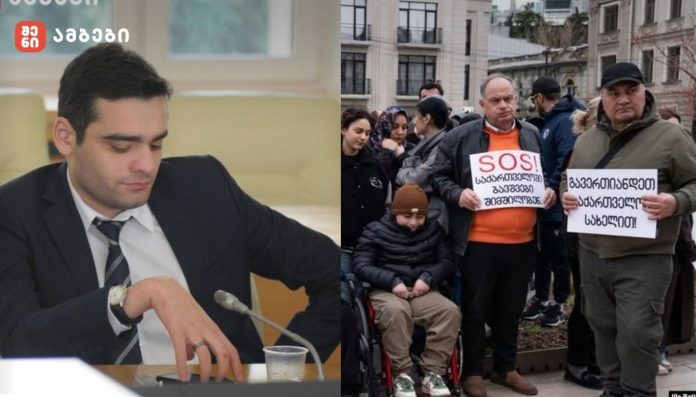 „სიმართლის დასანახად სულაც არ არის საჭირო დიდი პროფესორობა. როდესაც ერთ მხარეს ვხედავთ ქუჩის აქციას და კატეგორიულ მოთხოვნებს, ხოლო მეორე მხარეს ჯანდაცვის მინისტრის ოფიციალურ განცხადებას, რომელიც ღია საერთაშორისო სამეცნიერო წყაროებს ეყრდნობა, მარტივი ლოგიკაც სავსებით საკმარისია დასკვნების გამოსატანად“-მიხეილ სარჯველაძე დიუშენის სამკურნალო წამალზე