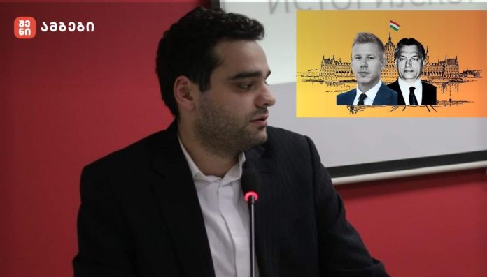 „ჩვენ სწორედ ისტორიული პარადოქსის მოწმენი ვართ: პეტერ მადიარი, კლასიკური მემარჯვენე პოლიტიკოსი, ევროპაში მემარჯვენე შემობრუნების მთავარ იდეოლოგსა და არქიტექტორთან, ვიქტორ ორბანთან ბრძოლის მთავარ სიმბოლოდ იქცა“-ირაკლი ყიფიანი