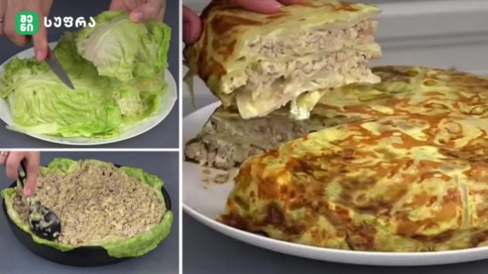Collage showing lettuce-wrapped dish being prepared: left panels have hands slicing lettuce, spreading filling, and spooning crumbled topping into a lettuce leaf; right panel shows a stacked omelette or savory pancake on a white plate.