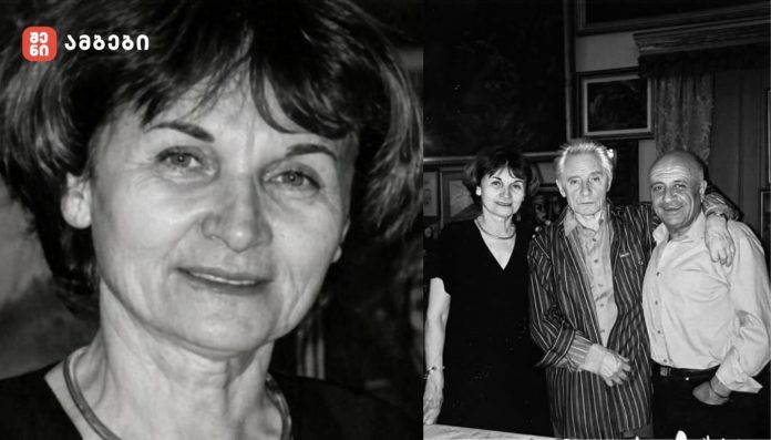 ლადო გუდიაშვილის შვილი გარდაიცვალა - საინტერესოა ისტორია იმის შესახებ, თუ როგორ შეურჩია დიდმა ქართველმა მხატვარმა, ლადო გუდიაშვილმა, საკუთარ ქალიშვილს სახელი