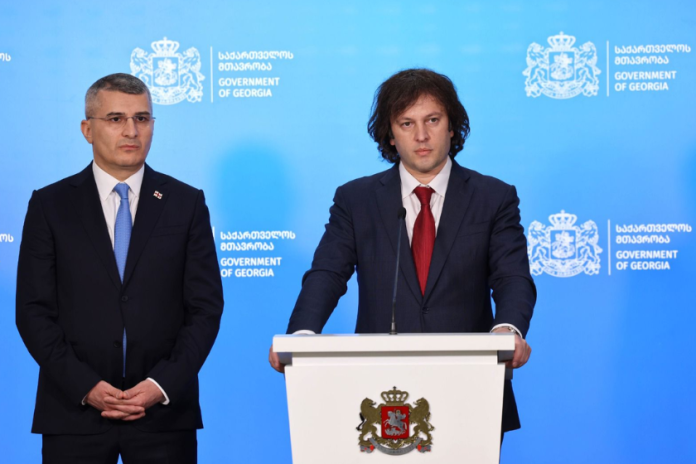 მამუკა მდინარაძე სახელმწიფო მინისტრის თანამდებობას დაიკავებს