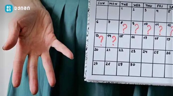 მენოპაუზის 5 უცნობი და ფარული მიზეზი