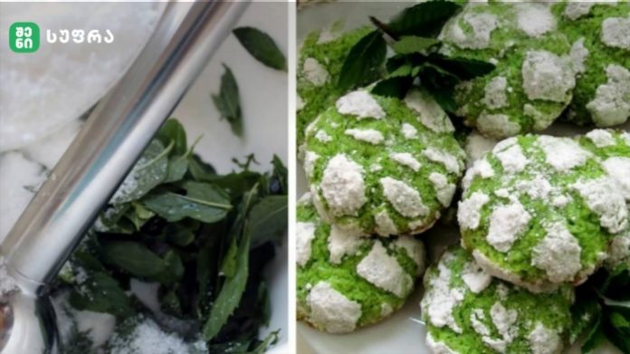 Left panel shows fresh herbs on a white surface next to a metal utensil, right panel features green pistachio cookies generously dusted with powdered sugar.