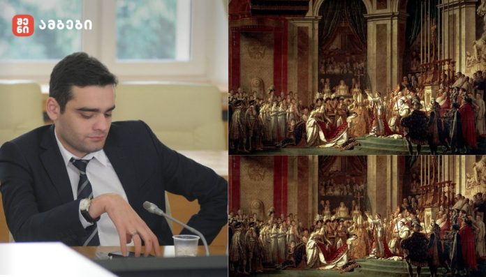 ბრბოს ტაში და ეშაფოტის გრუხუნი. სანახაობის მარადიული წყურვილი და ძალაუფლების ცვალებადი ბედი