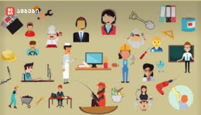 პროფესიულ პროგრამებზე რეგისტრაციის წესი შეიცვალა - კოლეჯები და პროფესიული პროგრამები სახელწიფო დაფინანსებით, რომლებიც სამხედრო სამსახურს გადაგივადებთ