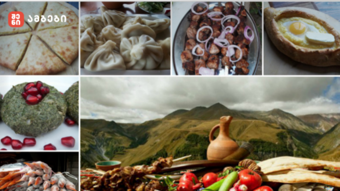 Collage of Georgian dishes (pizza, dumplings, skewers, stuffed bread) with a scenic mountain landscape and a spread of food in the foreground; logo in the top-left corner.