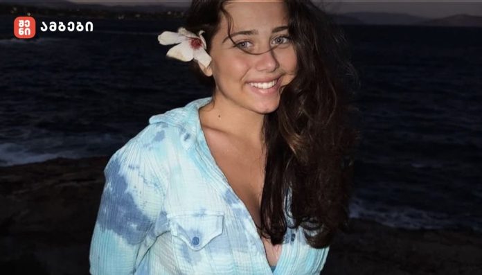 ქუთაისელი გოგონა ტორონტოს უნივერსიტეტში სრული, $400 000-იანი დაფინანსებით ჩაირიცხა