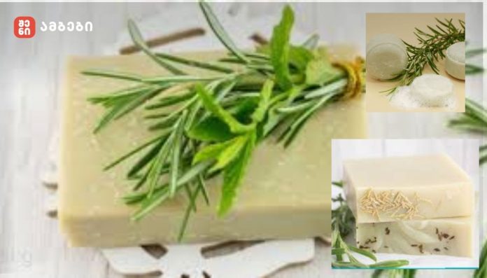 ისწავლეთ როგორ გააკეთოთ როზმარინის საპონი, რომელიც ხელს უშლის ინფექციებს, აკნეს და კანის სიწითლეს