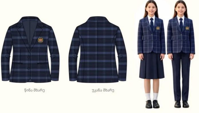 ცნობილია სასკოლო ფორმების დიზაინი და ესკიზები