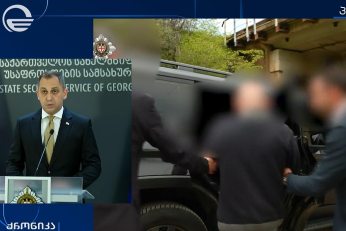 უცხო ქვეყნის სპეცსამსახურის თანამშრომელი საქართველოს მოქალაქეს გარკვეული ფულადი თანხის მიღების სანაცვლოდ, საქართველოს ინტერესების საწინააღმდეგოდ, ავალებდა სხვადასხვა ხასიათის ინფორმაციის შეგროვებას