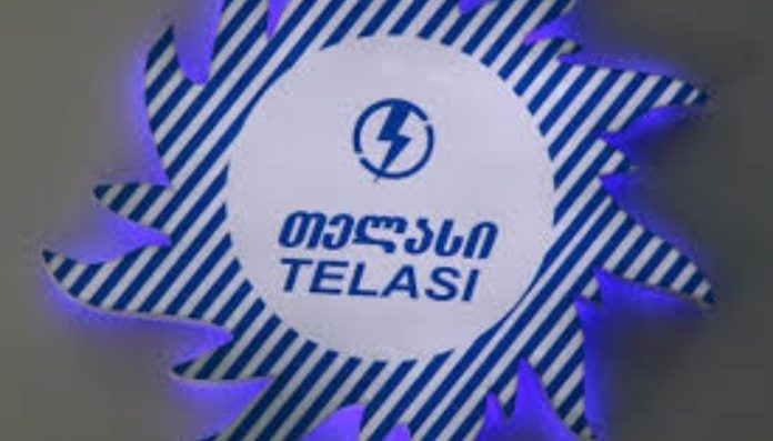 კომპანია „თელასი“მოსახლეობას აფრთხილებს: „გაურკვეველი პირები კომპანია „თელასის“ სახელით ტელეფონით უკავშირდებიან მომხმარებლებს და ითხოვენ პერსონალურ ინფორმაციას, მათ შორის საბანკო რეკვიზიტებს და შიდა ელექტროქსელზე დაშვებას“