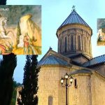 მართლმადიდებელი ეკლესია გიორგობას აღნიშნავს - საპატრიარქო ტახტის მოსაყდრე, სენაკისა და ჩხოროწყუს მიტროპოლიტი შიო (მუჯირი) წირვას ქაშუეთის ტაძარში აღავლენს