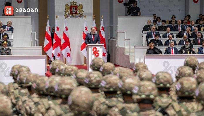 დღეს საერთო სახალხო ზეიმია, რომელიც ჩვენი ხალხის მებრძოლ და ამაყ ხასიათს ასახავს, შემოქმედებით ბუნებასა და სამშობლოსადმი განსაკუთრებულ თავდადებას“