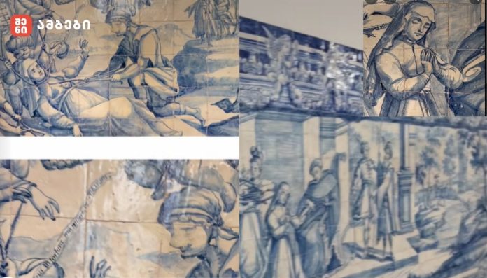 Blue-tinted ceramic tile mural collage showing historical scenes with people in period clothing across multiple panels, with a red logo in the top-left corner.
