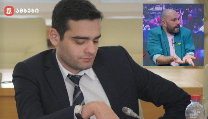 ირაკლი ყიფიანი: „ტელეეკრანზე მორიგი „აზრის გიგანტი“ გამოგვეცხადა, აღშფოთებულა, – გინების კანონი შემოდისო“
