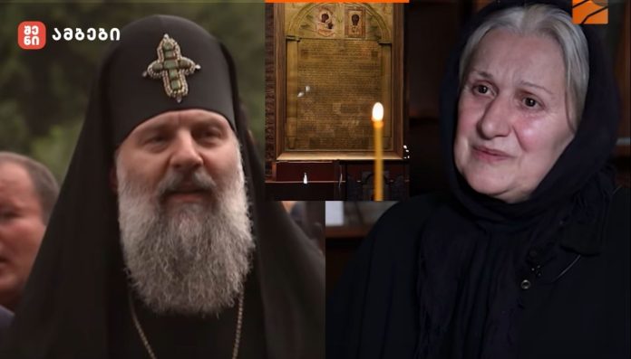 Split-screen scene with a bearded Orthodox priest in black robes and cross beside an elderly woman in a black headscarf, a framed religious manuscript between them and a lit candle in front of it.