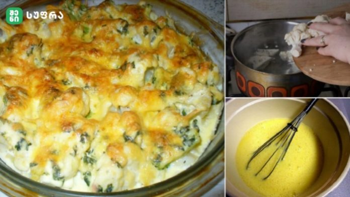 Cheesy broccoli casserole baked in a glass dish, with step-by-step prep shots: draining ingredients and whisking a pale yellow sauce in a bowl.