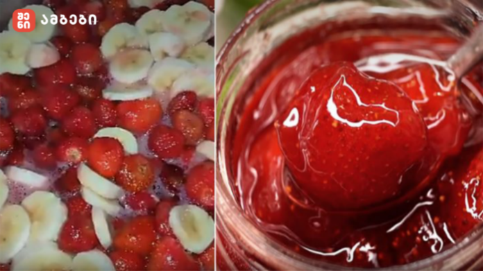 Split image: left side fresh sliced bananas with whole strawberries; right side thick strawberry jam being stirred in a jar.