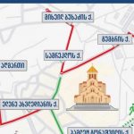 პატრიარქის არჩევის გამო სამების ტაძრის მიმდებარედ მოძრაობა შეიზღუდება - შსს