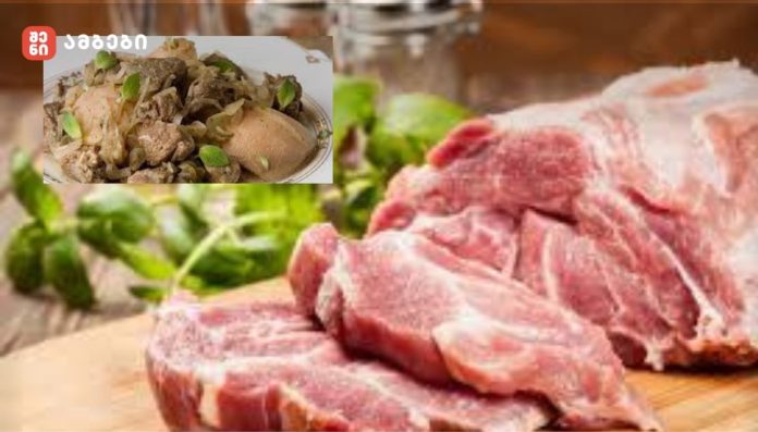 Raw pork chops on a wooden cutting board with green herbs; inset shows a cooked meat dish with chunks of meat and vegetables.