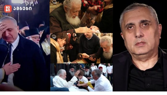 Collage showing an elderly bearded man blessing or greeting people in various settings, with a close-up portrait of a man on the right.