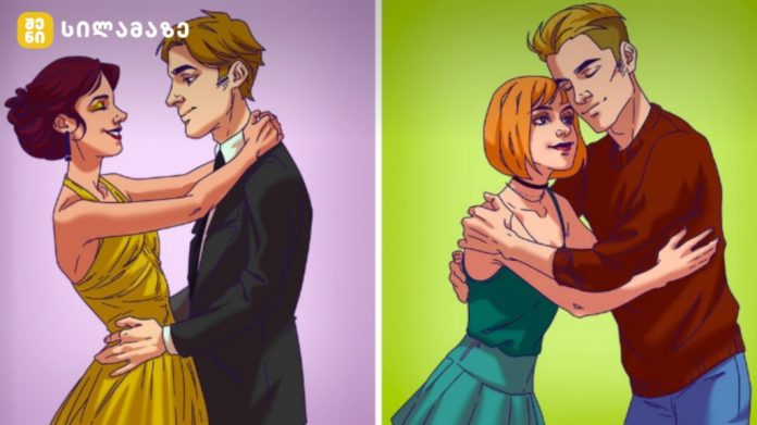 Two-panel cartoon of couples dancing: left, a woman in a yellow gown and a man in a black suit; right, a red-haired woman in teal with a brown sweatered man.