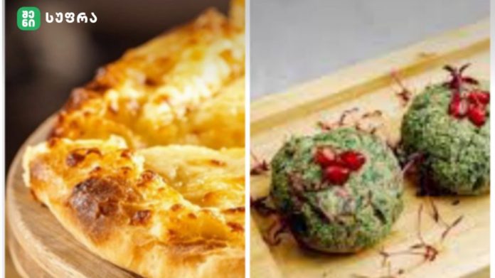 Two-panel image: left shows a cheesy, browned pizza slice; right shows green herb falafel balls topped with red pomegranate seeds on a plate with a side of fries.