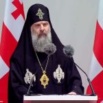 მინდა, მივმართო ჩვენს მომავალ თაობას. როგორც ამბობს წმინდა პავლე მოციქული, თქვენ თავისუფლებისთვის ხართ ხმობილნი, თქვენ ხართ საქართველოს იმედი და სიმტკიცე. ამიტომ, მნიშვნელოვანია, მართებულად გაიაზროთ თავისუფლების არსი - პატრიარქი