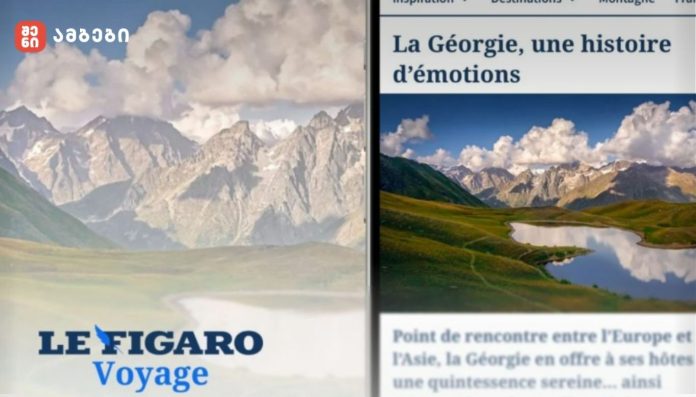 Split image: left side shows snowy mountain landscape with Le Figaro Voyage logo; right side shows mountains and a lake with the article headline 