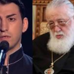 „განსაკუთრებით უყვარდა მისი შესრულებული სიმღერა „დაიგვიანეს“, განსაკუთრებული ურთიერთობა ჰქონდა პატრიარქთან...“ - რას იხსენებს ლევან კბილაშვილის და