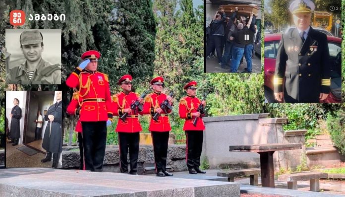 Ceremonial guards in red dress uniforms stand with rifles at a memorial, with greenery in the background and additional collage images surrounding them.