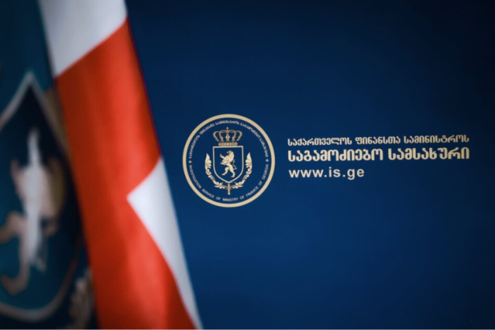 ფინანსთა სამინისტროს საგამოძიებო სამსახურის მიერ გახსნილია საქმე, რომელიც შეეხება 53 მილიონ ლარზე მეტი ღირებულების ფსიქოტროპული წამლებით უკანონო ვაჭრობას, დანაშაულებრივი ჯგუფის მიერ მიღებული შემოსავლების ლეგალიზაციას და უკანონო სამეწარმეო საქმიანობას