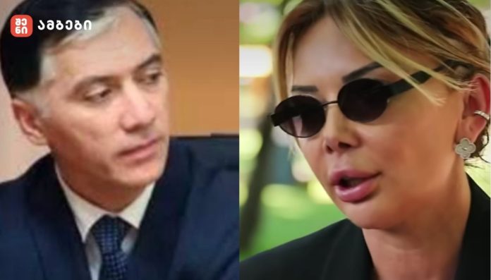 მაღალჩინოსანი ოჯახში ძალადობაში დამნაშავედ ცნო, იარაღი ჩამოართვა და ყოფილ მეუღლესთან მიახლოება აუკრძალა - ძალადობის ბრალდება და საპასუხო სარჩელი - იოსებ სიგუას საქმის დეტალები