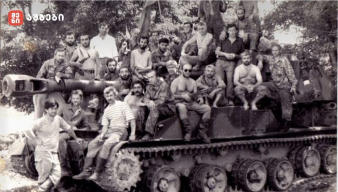 1993 წლის 27 ივლისის სოჭის შეთანხმება აფხაზეთში ცეცხლის შეწყვეტისა და მისი დაცვის კონტროლის მექანიზმის შესახებ